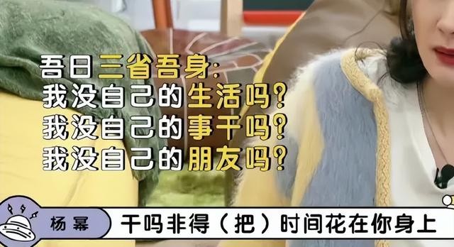 女人胸部太大,到底会有什么烦恼?这是我听过最直接全面的答案
