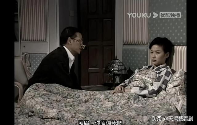 TVB印象深刻“美女杀手”,本是柔弱小花,奈何被命运“黑化”