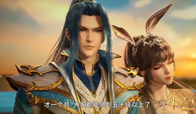 小舞仰头45度样子绝美,鼻子粉嫩红唇诱人,眼睛里全是唐三