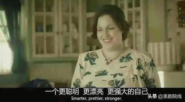 全员杀疯,这部国内当前最火的美剧,咋就不行了?