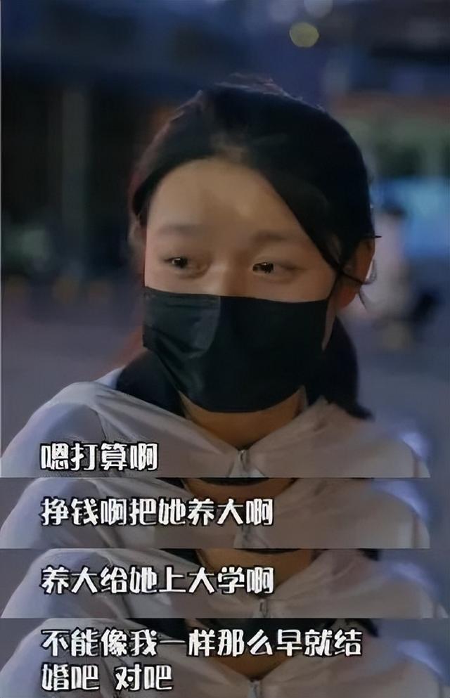 昨夜,她的笑容,让全网心疼……