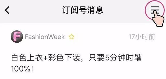 这个女生也太“黄”了吧!!!