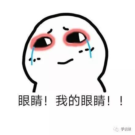 魔法少女玩性转?!这部触手PLAY番吓得我包子都掉了