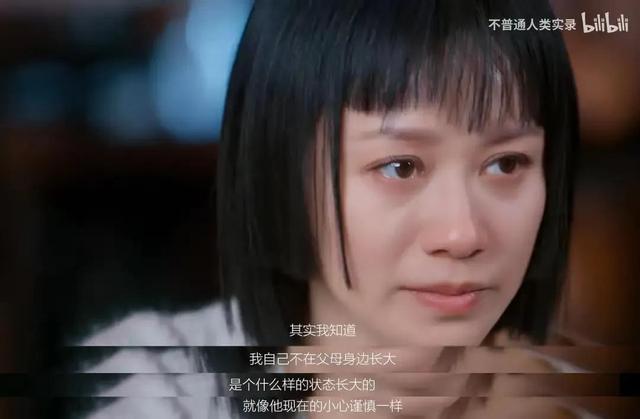 吃过屎、“裸”过体,替夫还债一千万,她差点成为刘涛第二!