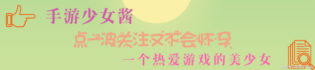 哆啦A梦版植物大战僵尸,小夫头上冒火变树桩,最后一个猜不到