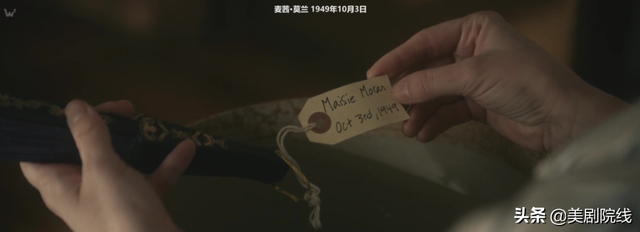 全员杀疯,这部国内当前最火的美剧,咋就不行了?