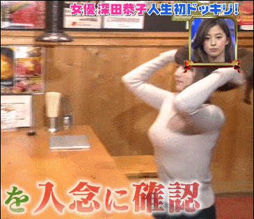 2021日本女生评选的10大最美女星,石原里美仅排第7,第1名没争议