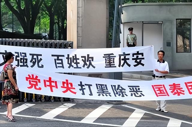 令人发指!强奸4名中学生,包养警花,玩弄女星,简直罄竹难书