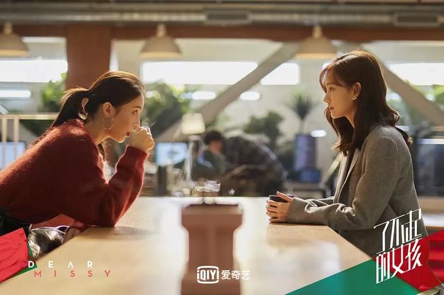 国产女性剧不敢拍的,它拍了
