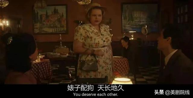 全员杀疯,这部国内当前最火的美剧,咋就不行了?