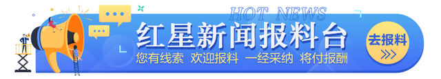 广西“百香果女童”案庭前会议现新案情:杨光毅供述曾猥亵其他女孩