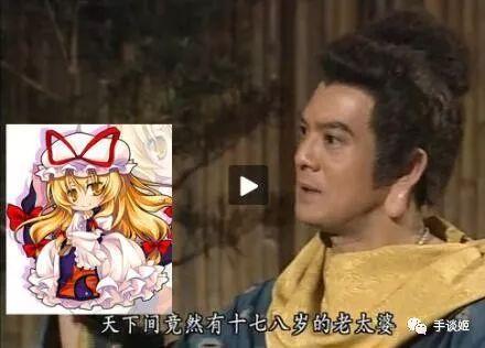 魔法少女玩性转?!这部触手PLAY番吓得我包子都掉了