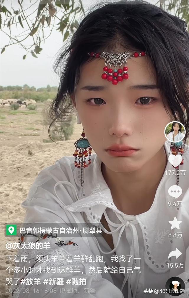 被称“荒漠屠夫”的美丽姑娘一夜暴涨百万粉丝,她是怎么做到的?