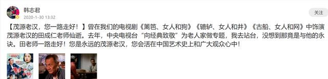 89年《篱笆女人和狗》:你还记得这部好剧和剧里的歌么?