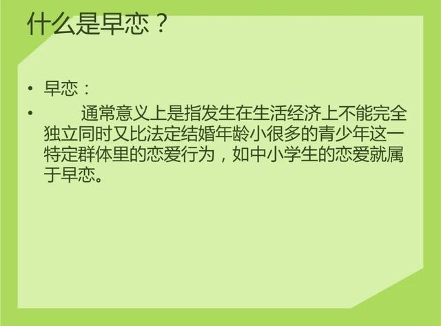 突发!常熟16岁女学生持刀致同学死亡,疑因早恋遭拒从而痛下杀手