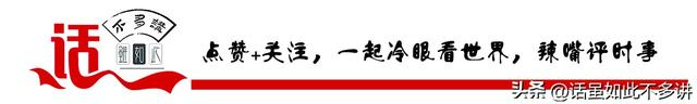 【以案释法】犯罪低龄化谁的错?5名初三男生侵犯1名初一女生判刑