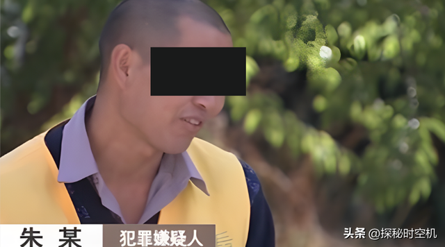 2012年,垂涎人妻酿命案!80秒内凭空消失,云南女孩离奇失踪之谜