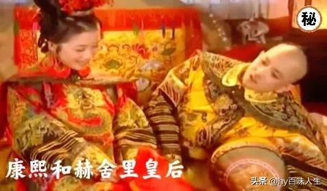 人人都有白月光,康熙皇帝最爱的女人是谁?