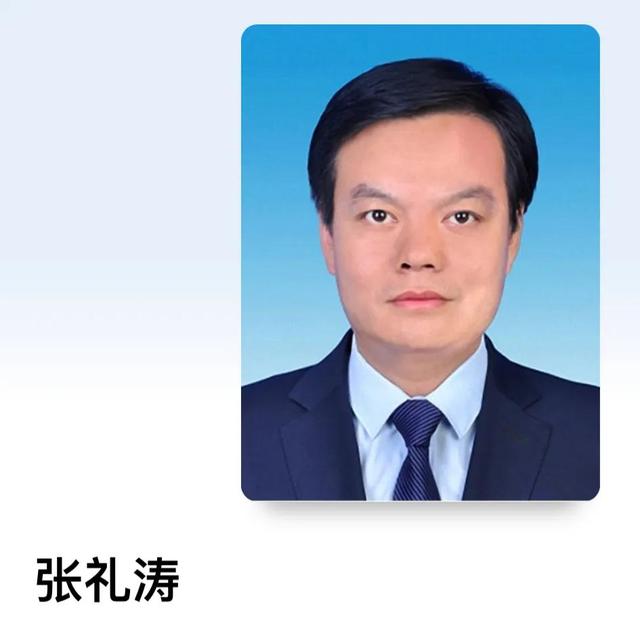 婚内出轨副市长的美女副局长——戴璐(戴璐视频)