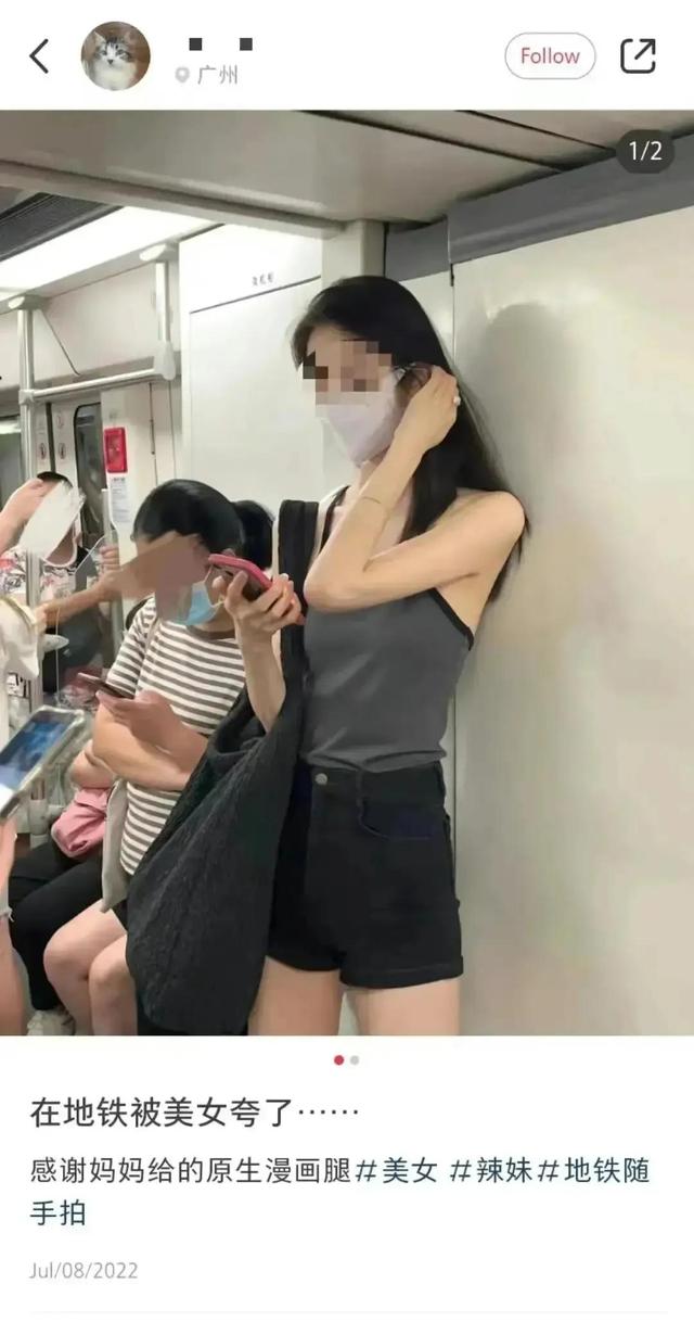 疯狂转发的“裸体”美女,原来是这样……