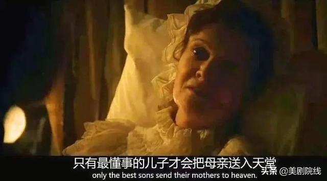 全员杀疯,这部国内当前最火的美剧,咋就不行了?