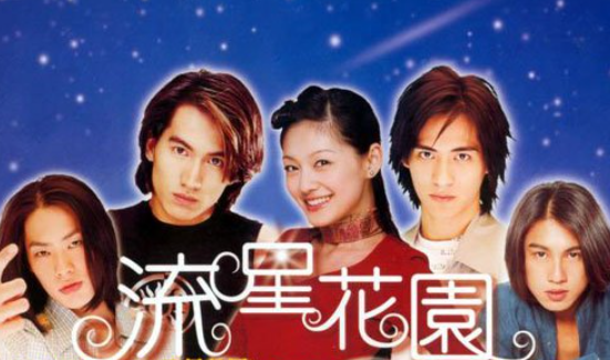 吴克群吴建豪被扒拍过吻戏,吴克群晒20年后合照,回忆杀满满
