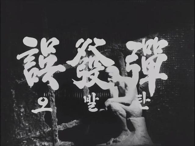 2021高考结束了,推荐值得看的电影