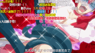 魔法少女玩性转?!这部触手PLAY番吓得我包子都掉了