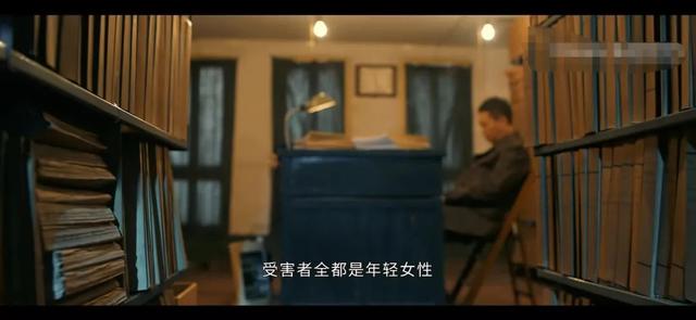 他是谁:卫国平藏在钱包里的女人照片,暴露了陈山河被割喉的真相