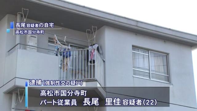 日本一22岁美女性侵12岁小学生被捕!她还是位有娃的单亲妈妈……