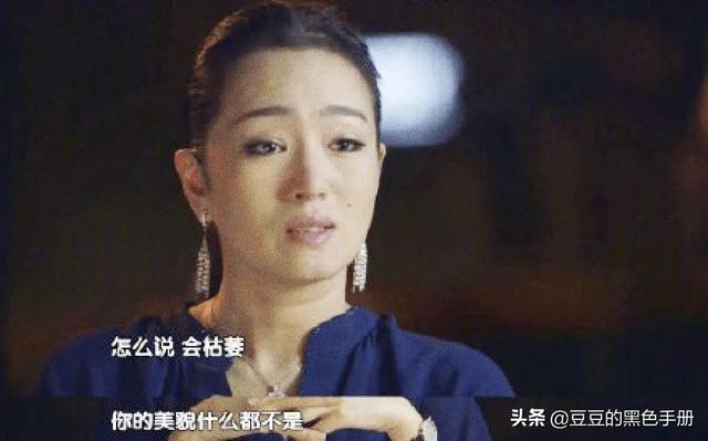旗袍如照妖镜,看看这17位女星,谁最惊艳,谁像偷穿大人衣服?