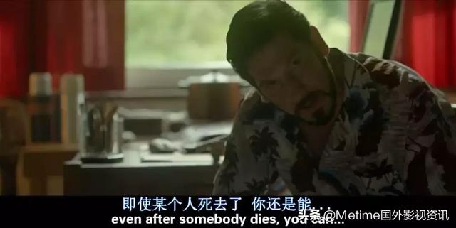 今天推荐得是我每每觉得累了就会拿出来重刷的片子,越看越有滋味