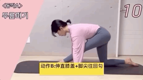 越南第一美女,热巴的脸柳岩的胸关晓彤的腿!她是怎么锻炼的?