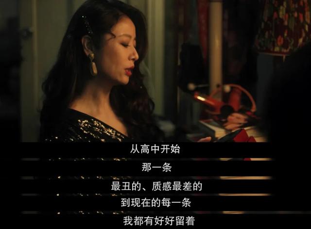 国产女性剧不敢拍的,它拍了