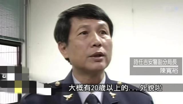15岁少女裸死于野外,只因与男友偷食禁果,台湾少女裸体双尸案