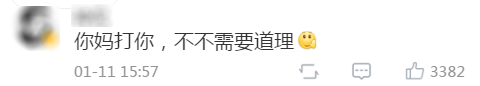 孩子“不听话”,被亲妈两脚踹死!这些要害部位,再生气也不能打