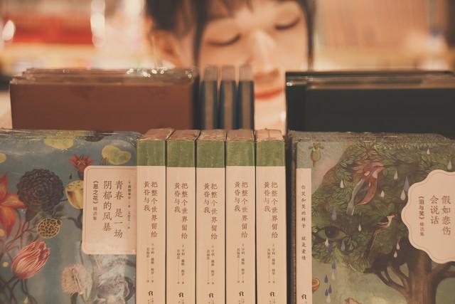 我的主题阅读计划之一:探索读书的方法与意义(附书单)