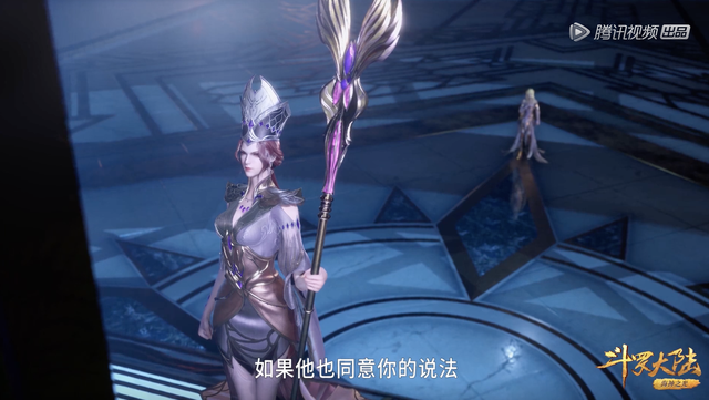 千仞雪一声“姐姐”,让比比东变“嫩”,两大美女同框,福利满满