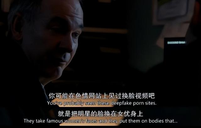 豆瓣9.3,BBC新剧这尺度真敢拍
