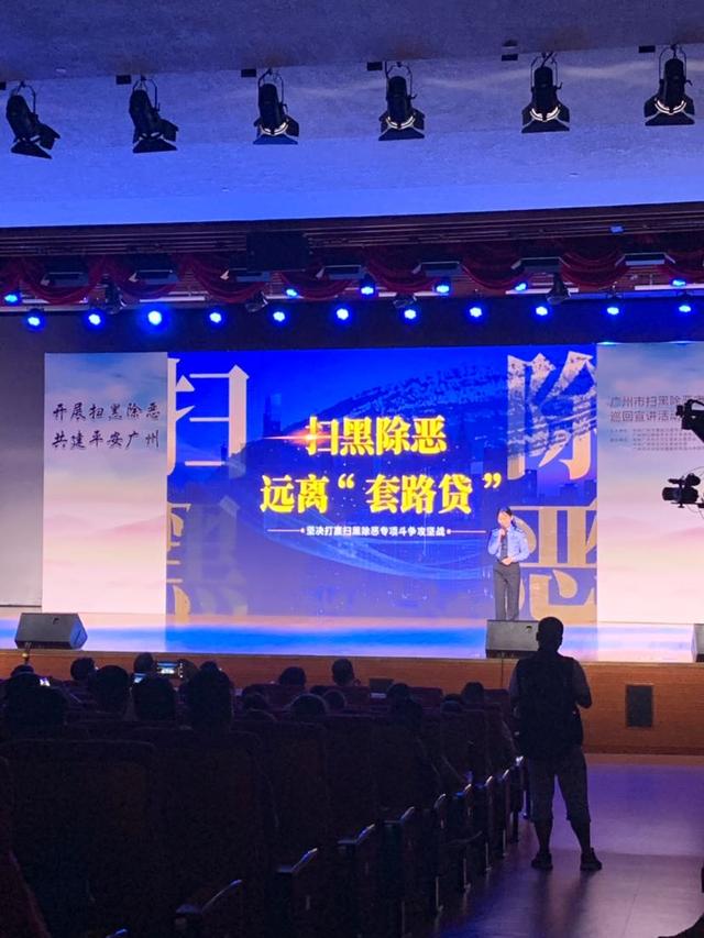 19岁女大学生竟用这个方式贷款!贷3万5仅收到三千