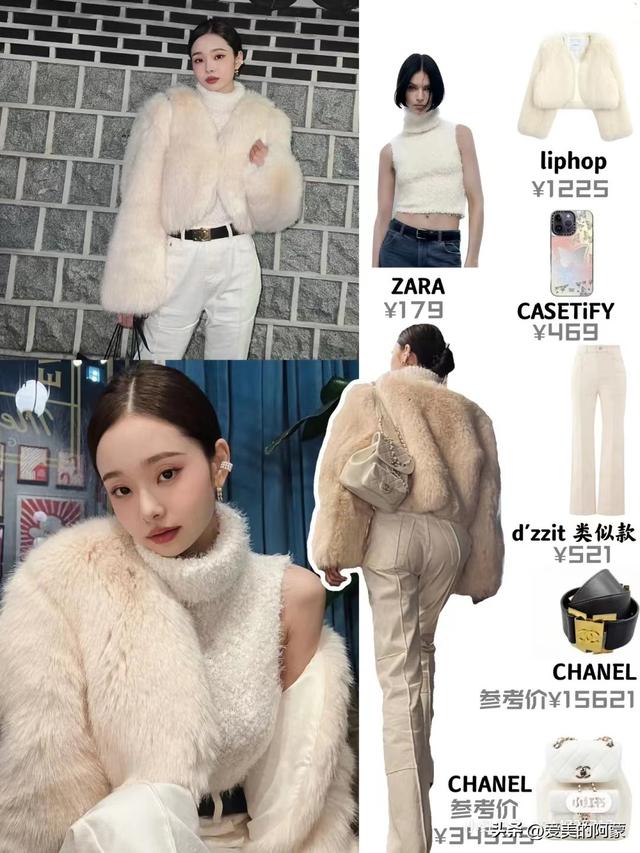 韩国猫系拽姐宋智雅的穿搭绝了,大胸女孩的穿衣模板,又辣又美