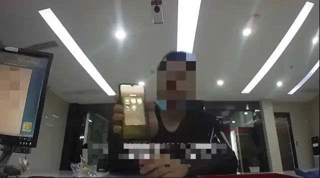 美女约杭州警察“裸聊”?视频曝光,画面不可描述