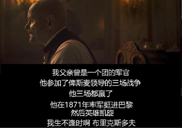 2022新版《西线无战事》,战争片中最好的反战电影