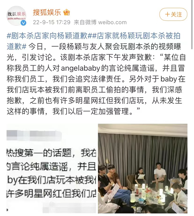“黄色网站”上的女生,究竟是怎么被偷拍的?真的太可怕了...