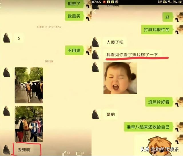 我是女孩子呢,某高校“女拳”纸巾事件,女生占便宜被拒恼羞成怒