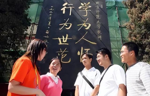 女生吃香的专业有哪些?未来10年,这些专业或将成为“香饽饽”