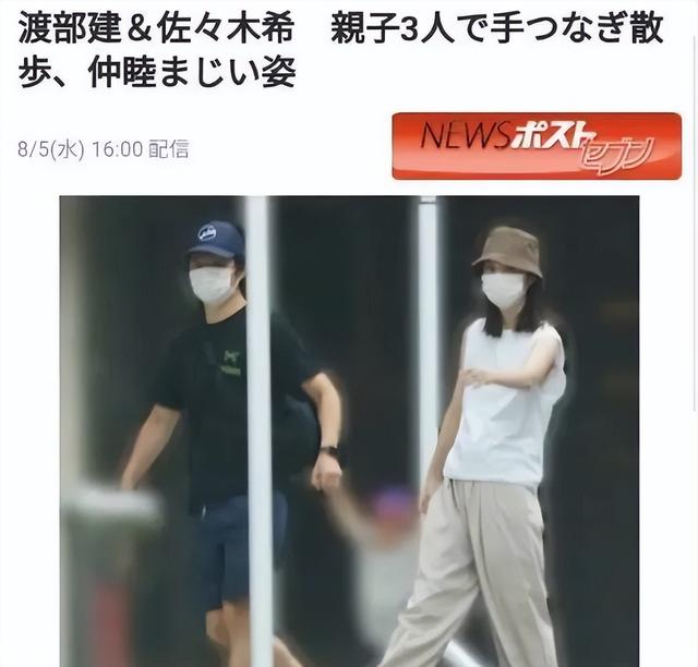 2022日本女生心中的10大“最美女星”,绫濑遥第8,石原里美仅第6