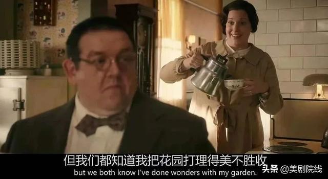 全员杀疯,这部国内当前最火的美剧,咋就不行了?