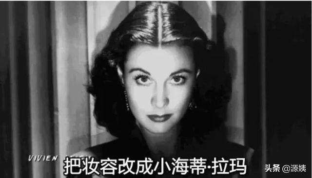 她16岁成为女明星,全裸出镜,是wifi之母,却被逼净身出户…