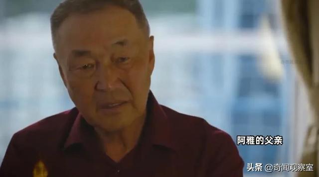旧案回顾:蒙古美女被炸成碎尸,马来西亚政府高层牵扯其中